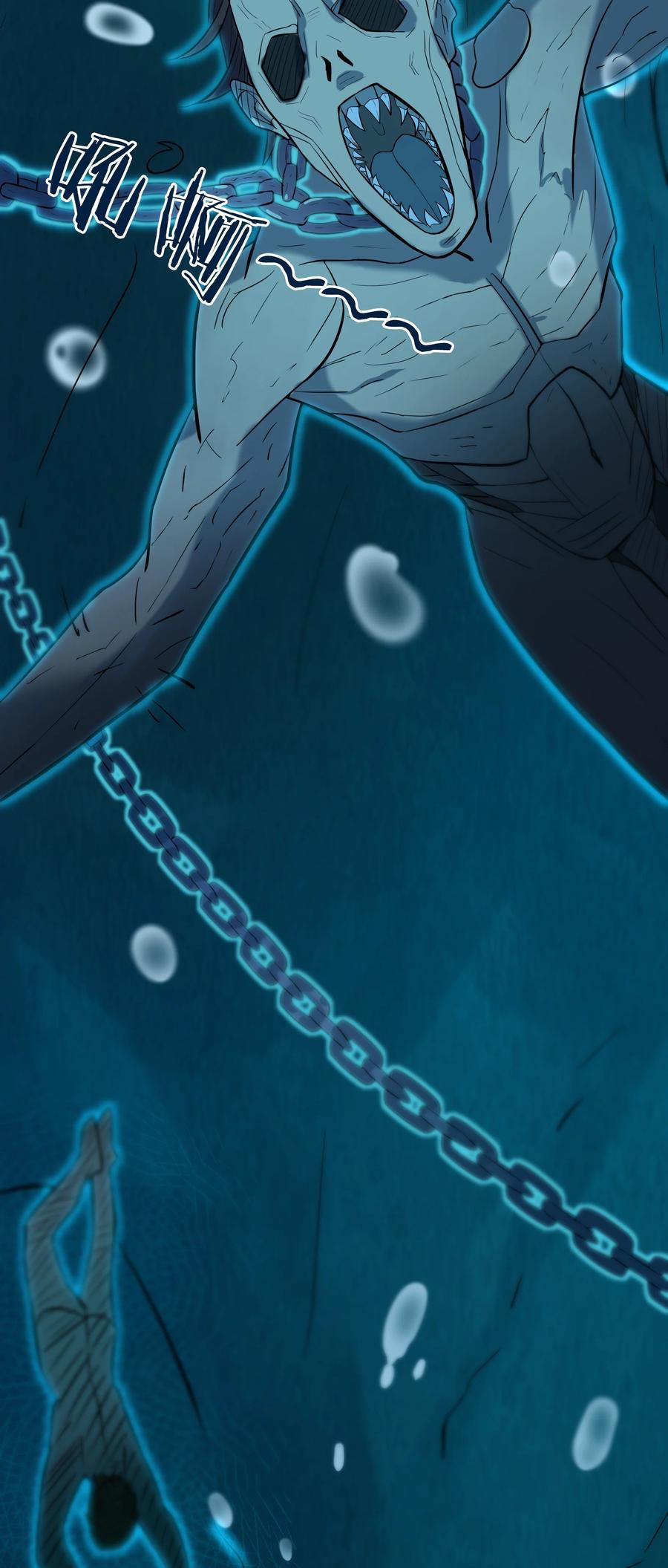 《天命赊刀人》第39话 彼岸双花 第15页