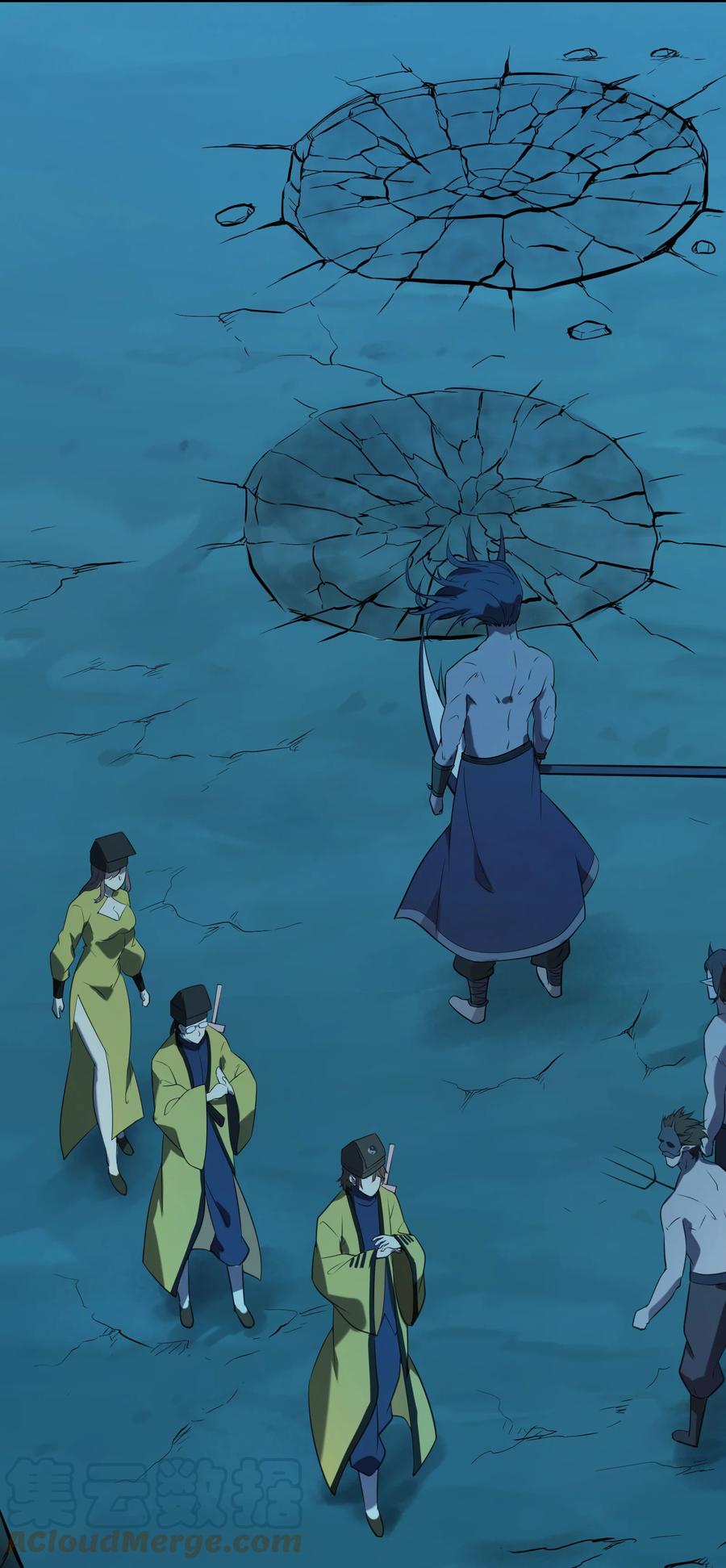 《天命赊刀人》第40话 鬼王拦路 第40页