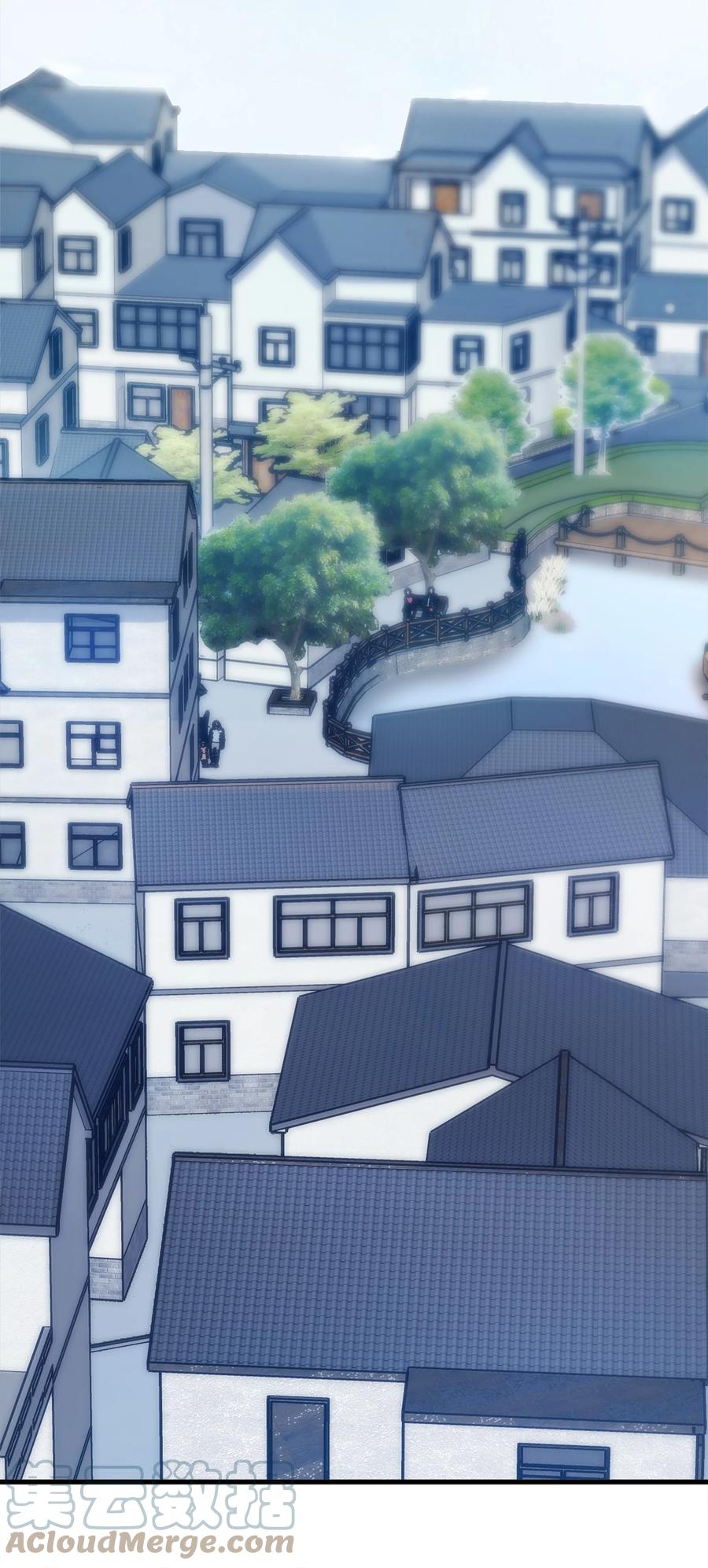 《天命赊刀人》第43话 过分霸气 第46页