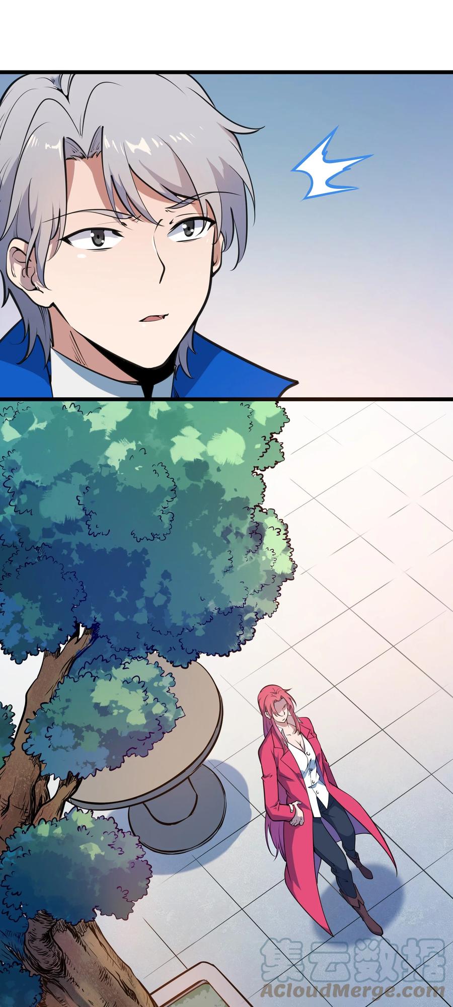 《天命赊刀人》第44话 惊蛰失忆 第7页
