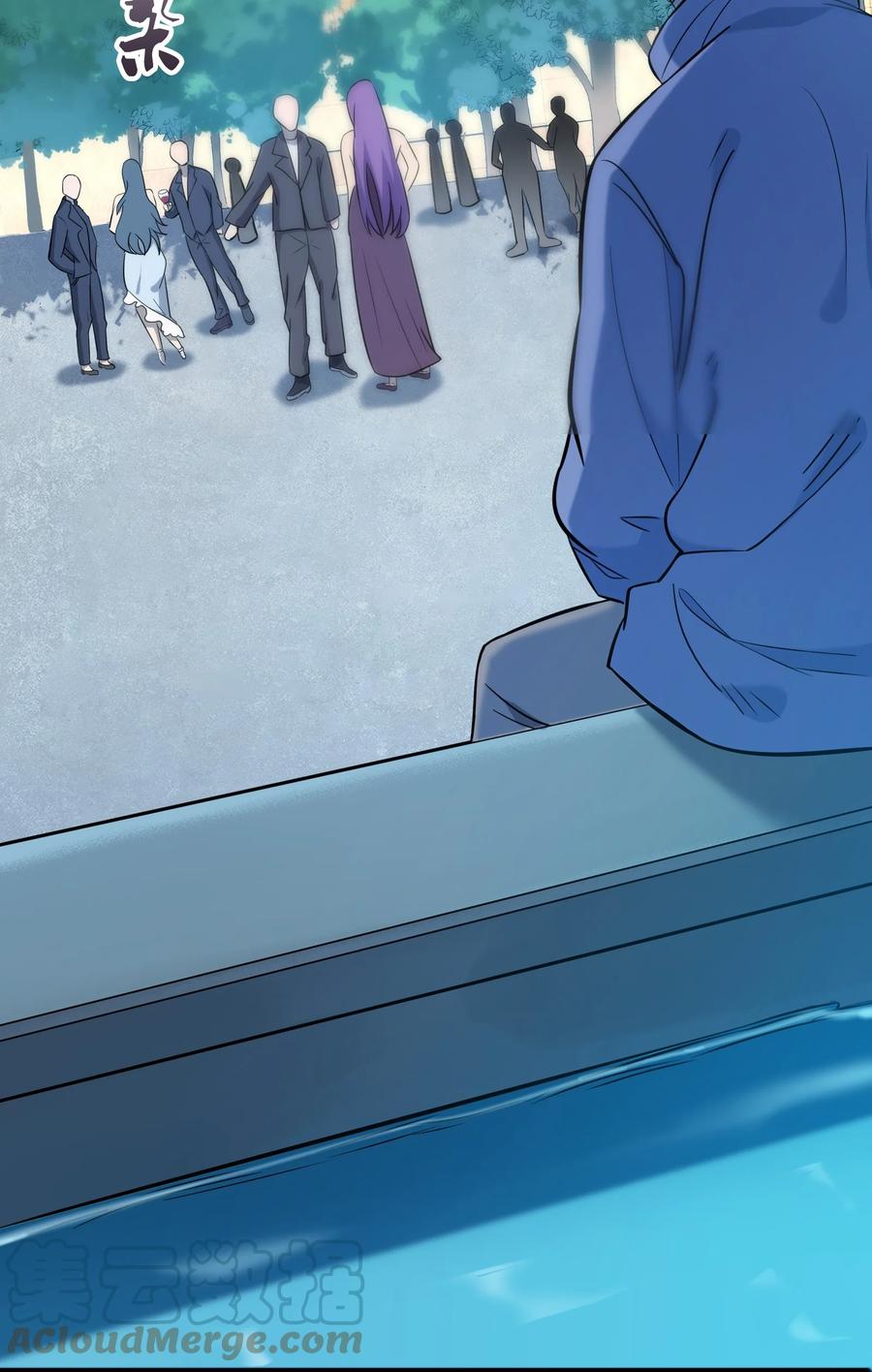 《天命赊刀人》第45话 奔走川中 第49页