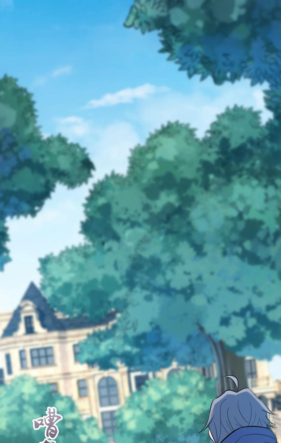 《天命赊刀人》第45话 奔走川中 第48页