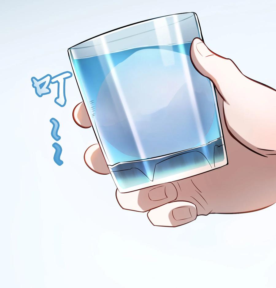 《天命赊刀人》第45话 奔走川中 第45页