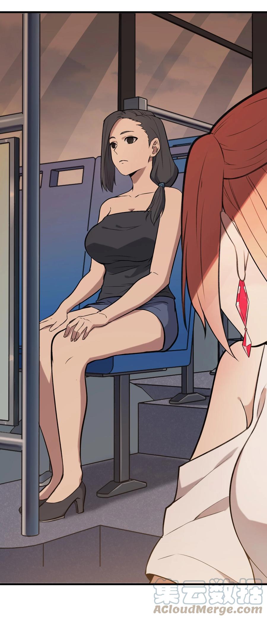 《天命赊刀人》第46话 预言谶语 第40页