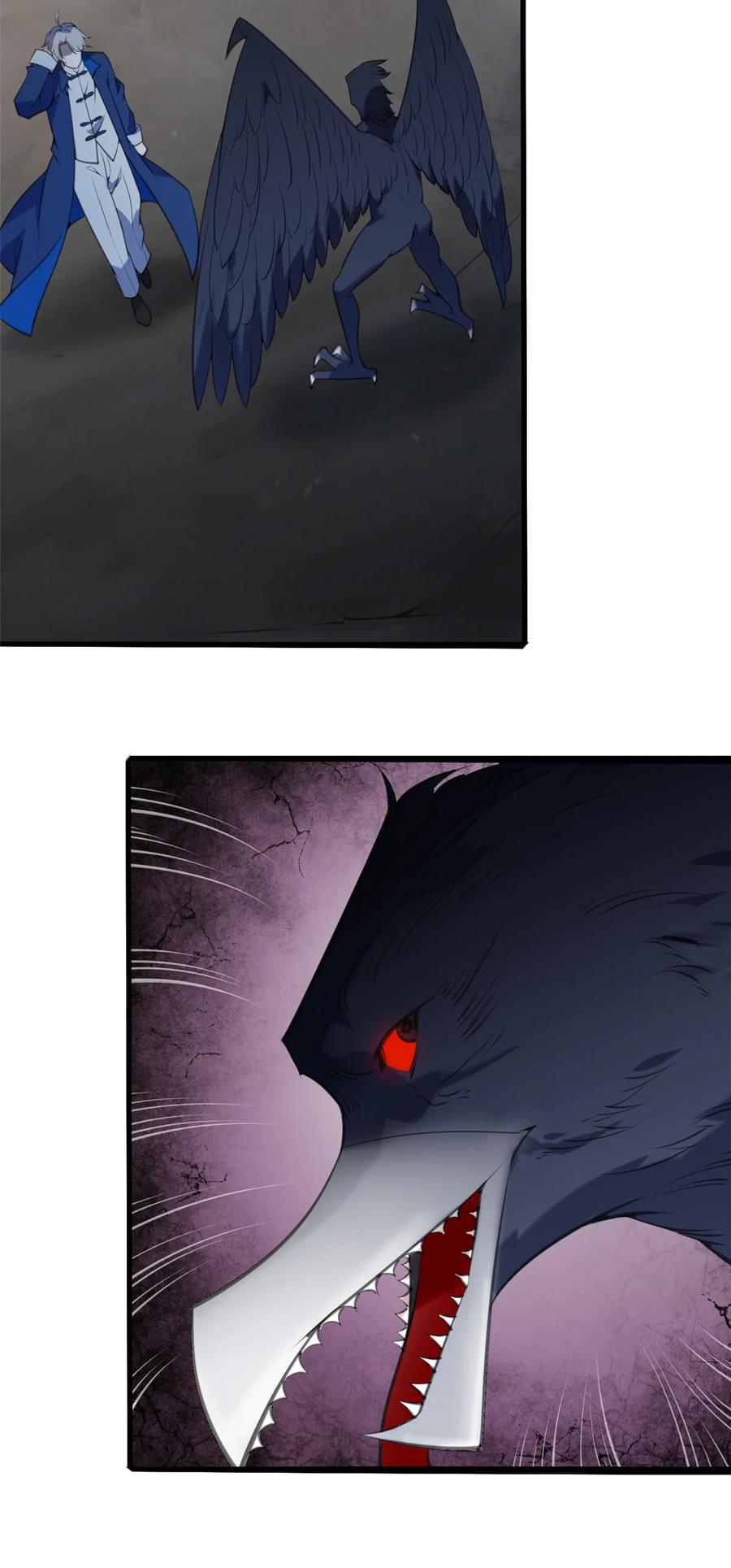 《天命赊刀人》第3话 罗刹阴鸟 第22页