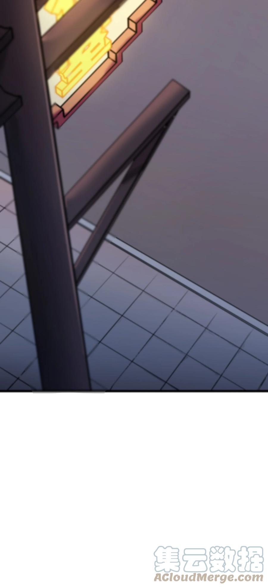 《天命赊刀人》第47话 谶语应验 第10页