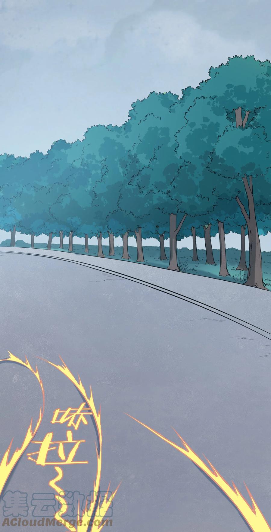 《天命赊刀人》第48话 人驼鬼影 第49页
