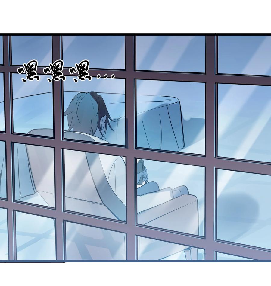 《天命赊刀人》第48话 人驼鬼影 第30页