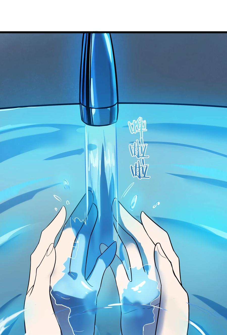 《天命赊刀人》第48话 人驼鬼影 第18页