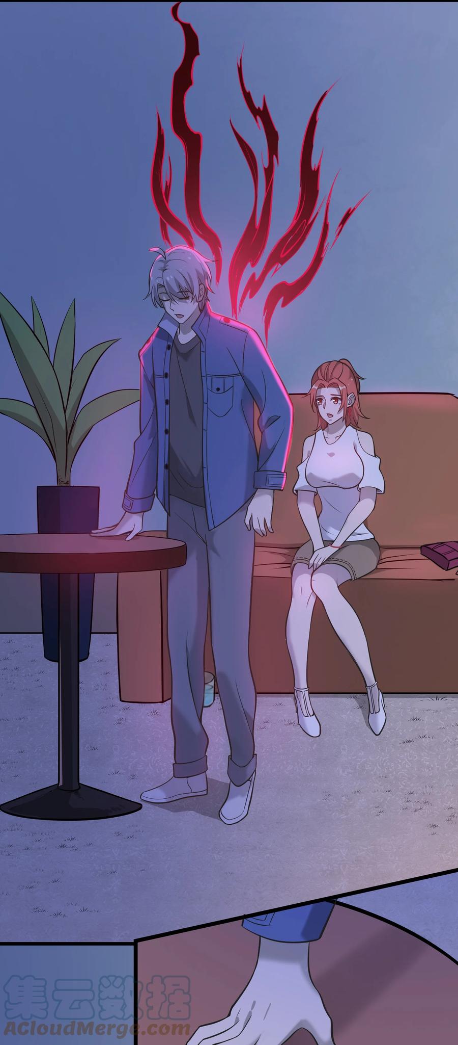 《天命赊刀人》第49话 算计初现 第49页