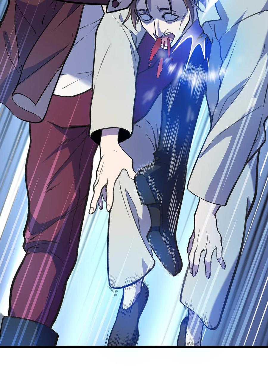 《天命赊刀人》第51话 幕后黑手 第6页