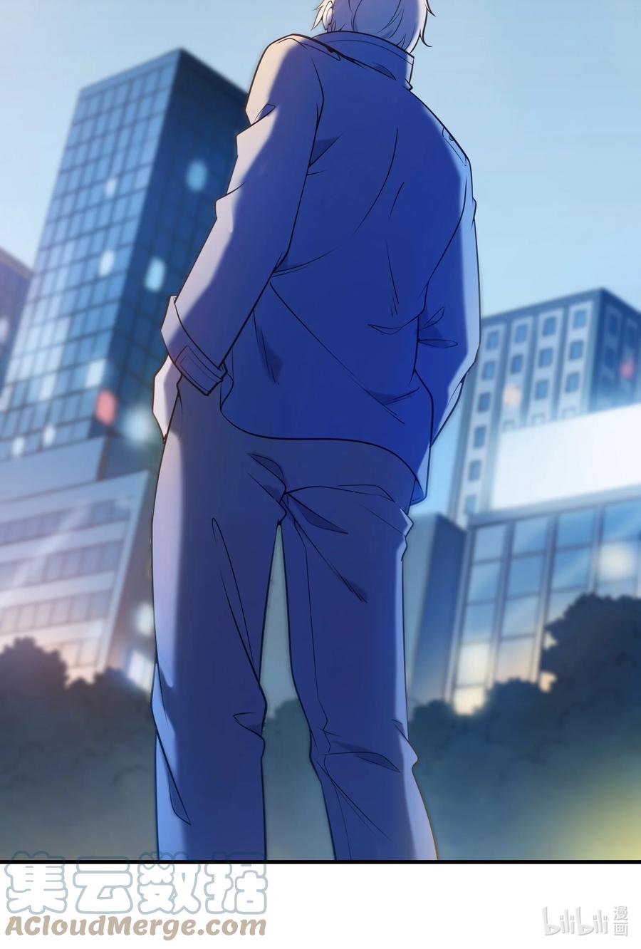 《天命赊刀人》第52话 蜀中老马 第49页