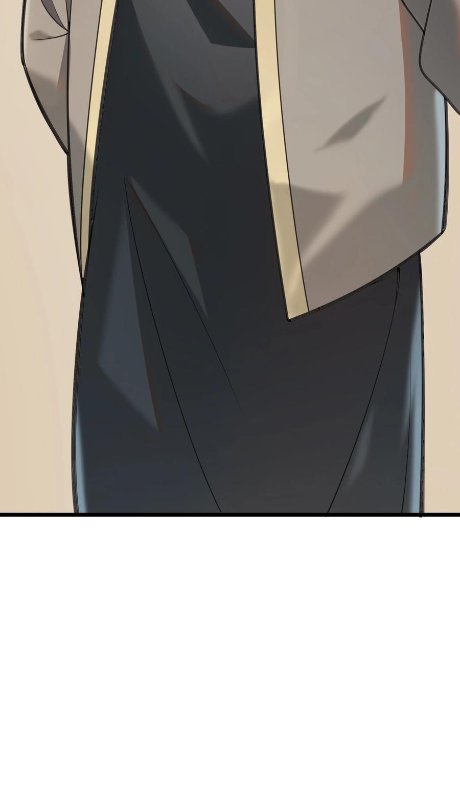 《天命赊刀人》第52话 蜀中老马 第14页
