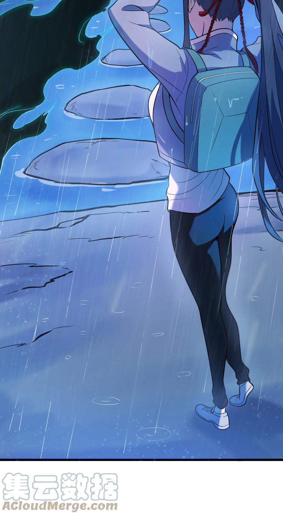 《天命赊刀人》第53话 翁媳相遇 第25页