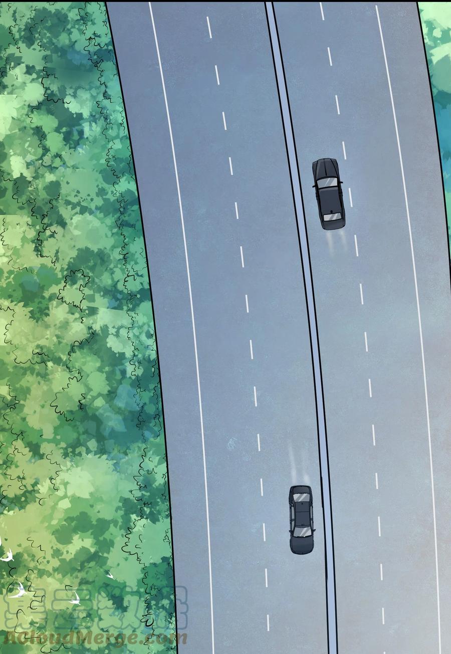 《天命赊刀人》第55话 连环灾劫 第7页