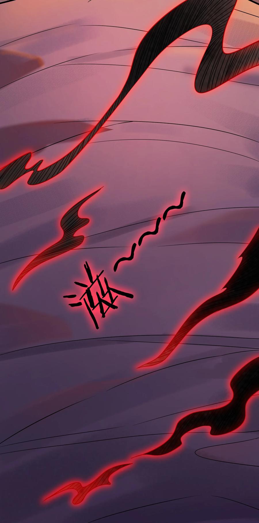 《天命赊刀人》第56话 贵人菩萨 第48页