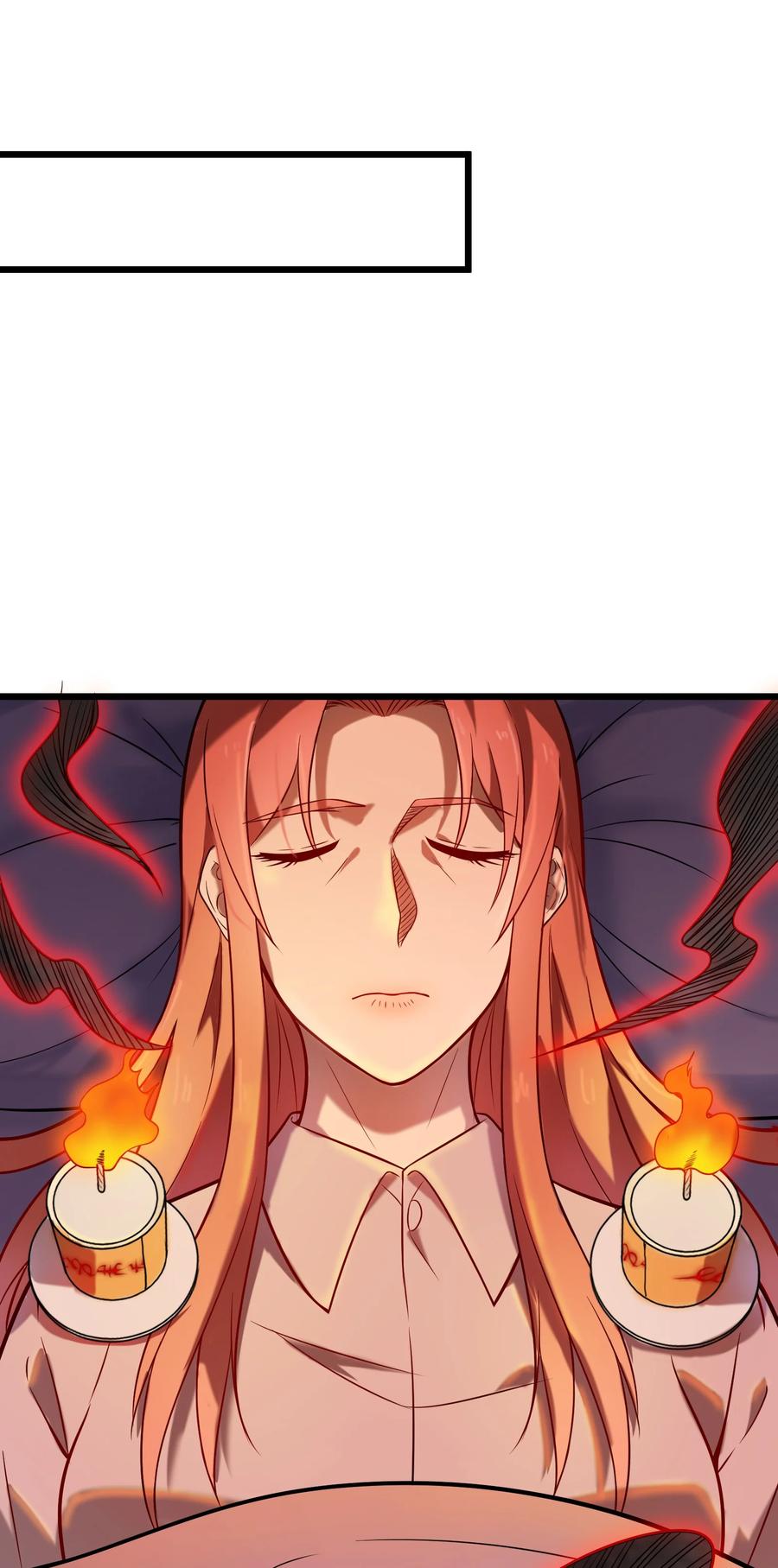 《天命赊刀人》第56话 贵人菩萨 第47页