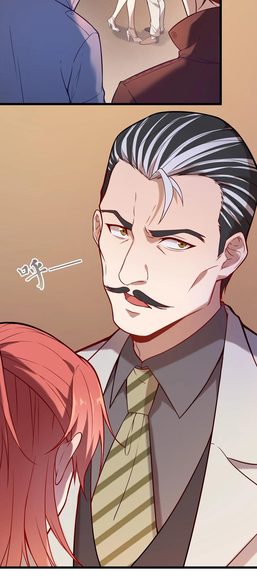 《天命赊刀人》第56话 贵人菩萨 第12页