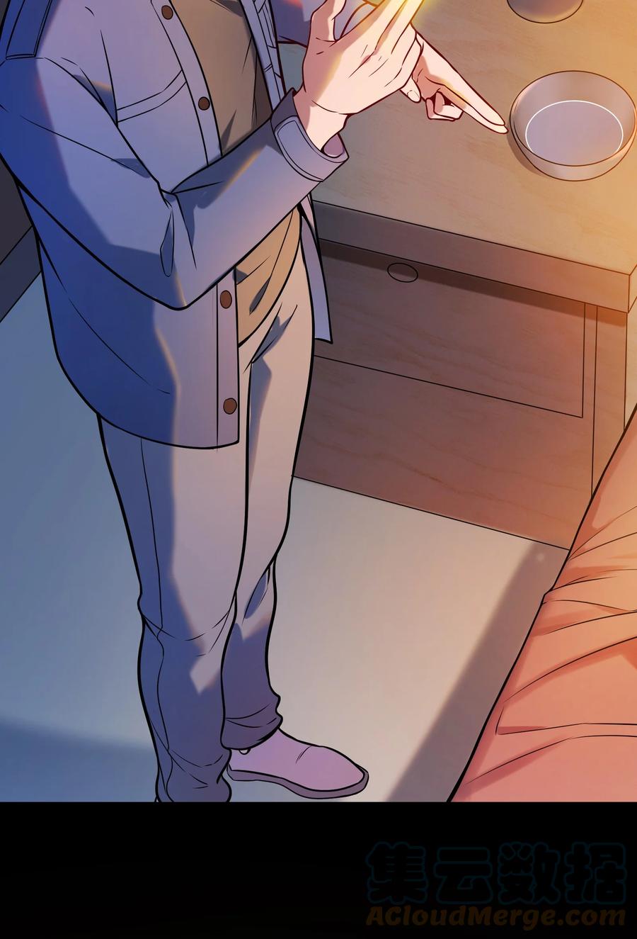《天命赊刀人》第57话 做法招魂 第4页
