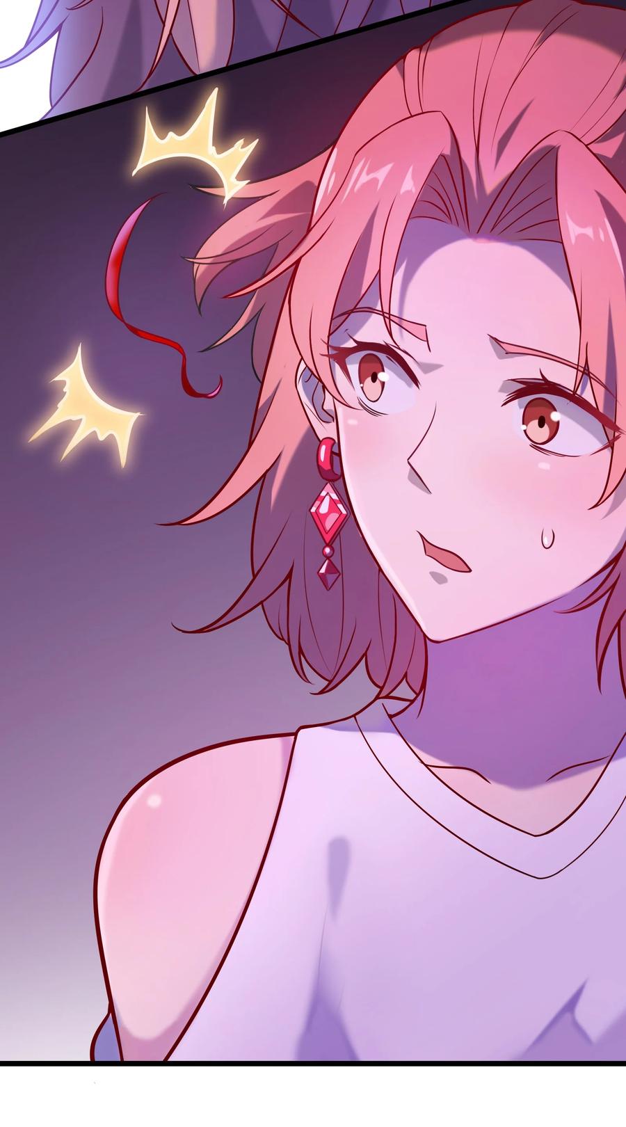 《天命赊刀人》第58话 苦命鸳鸯 第14页