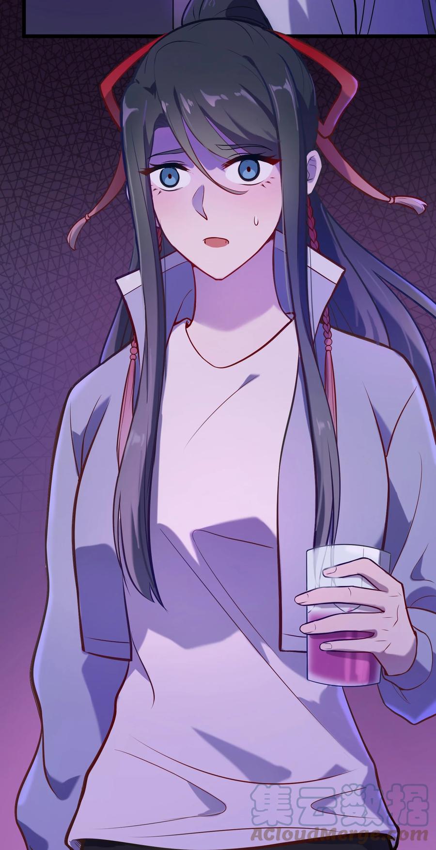《天命赊刀人》第58话 苦命鸳鸯 第19页