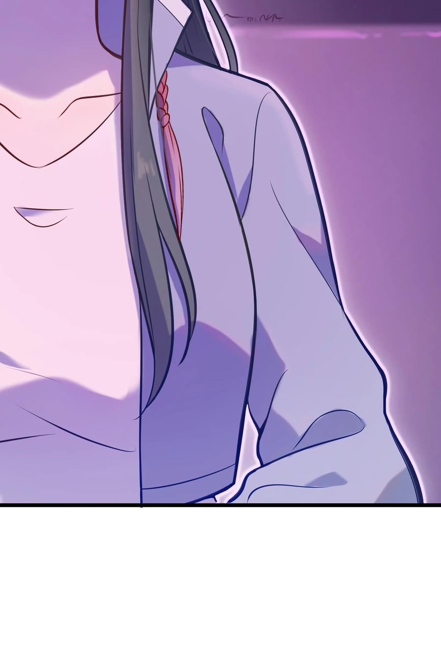 《天命赊刀人》第58话 苦命鸳鸯 第6页