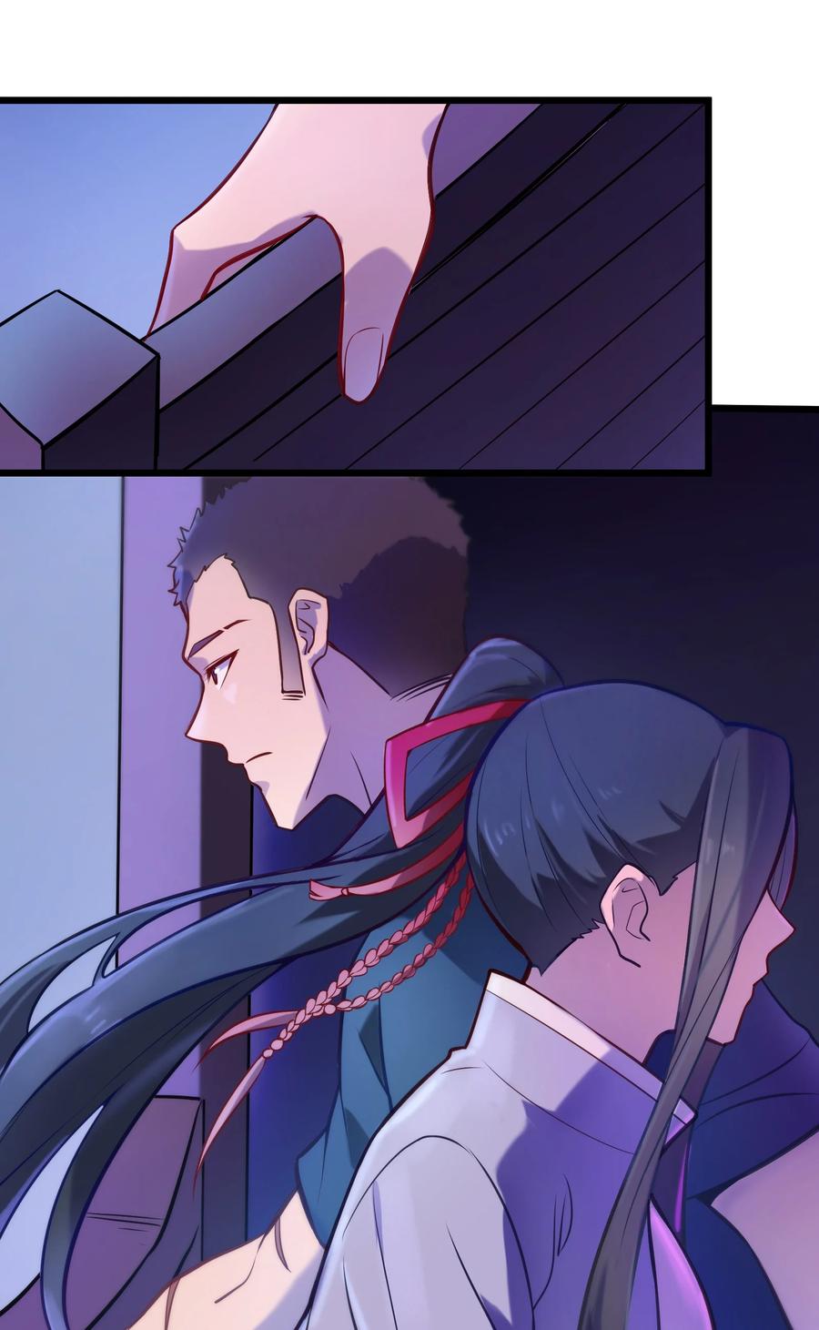 《天命赊刀人》第59话 行动开始 第21页