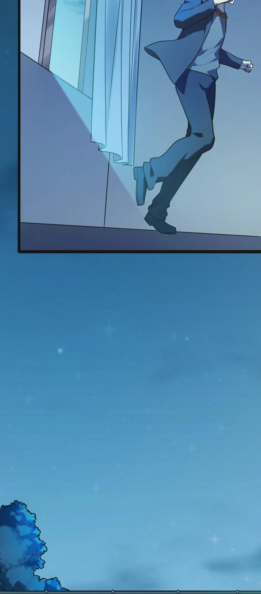 《天命赊刀人》第60话 狠角吴洋 第14页