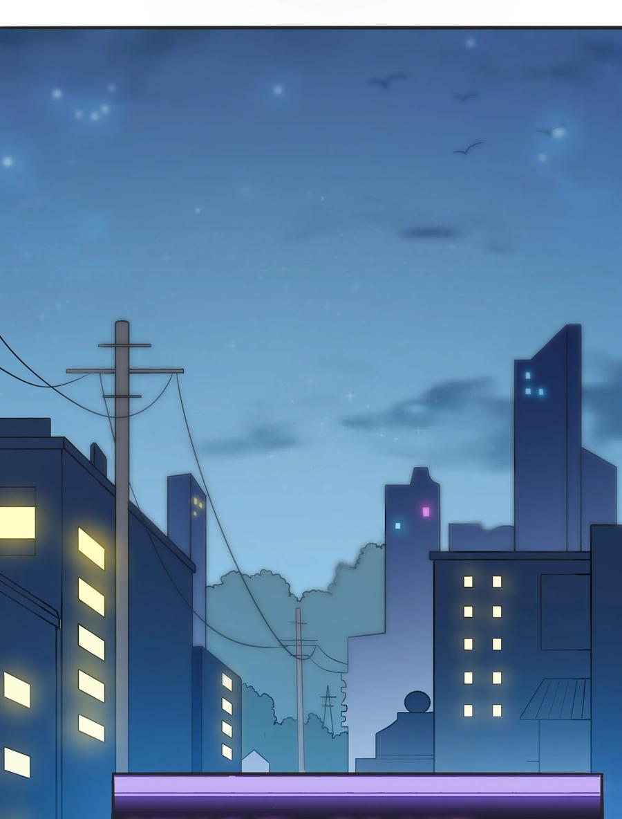 《天命赊刀人》第60话 狠角吴洋 第36页