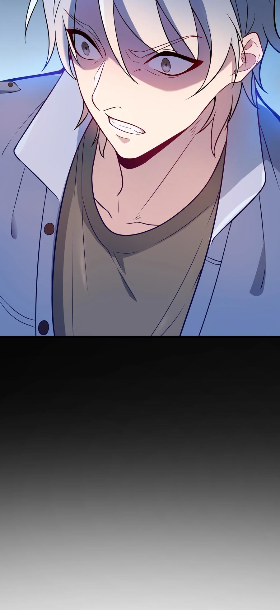 《天命赊刀人》第61话 丁武危急 第11页
