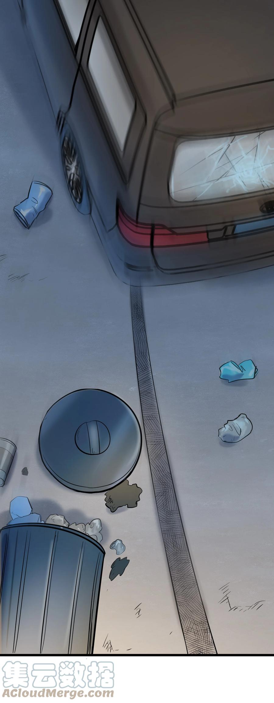 《天命赊刀人》第63话 半路劫持 第49页