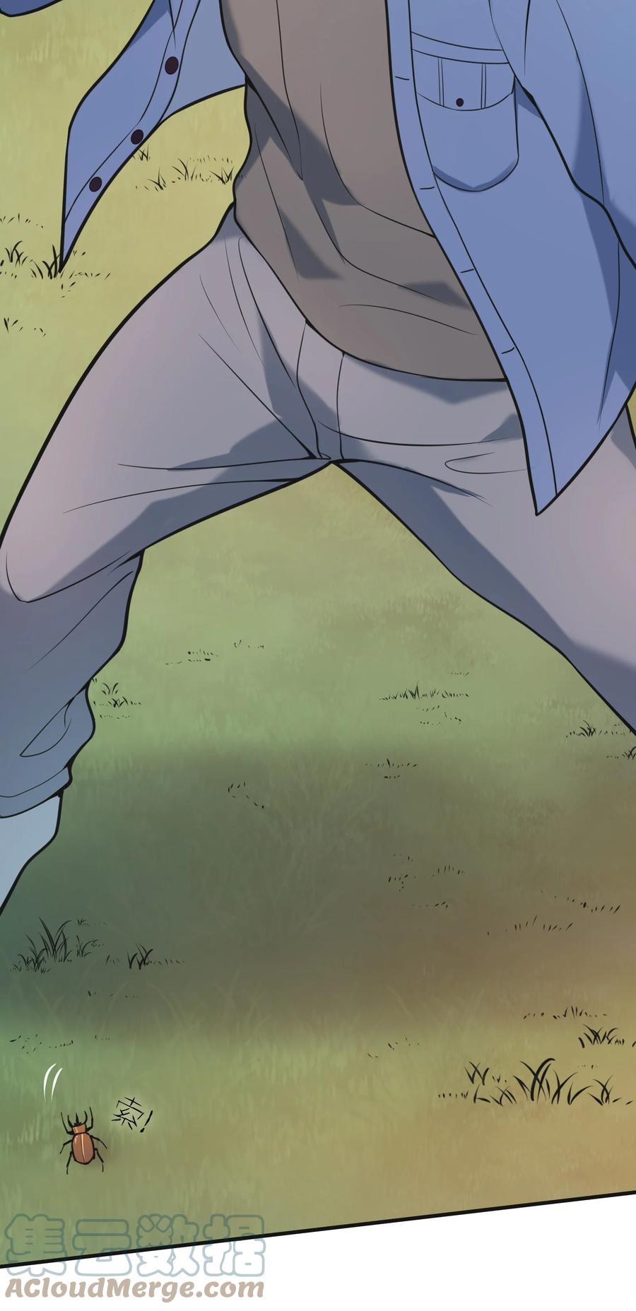 《天命赊刀人》第64话 始料未及 第43页