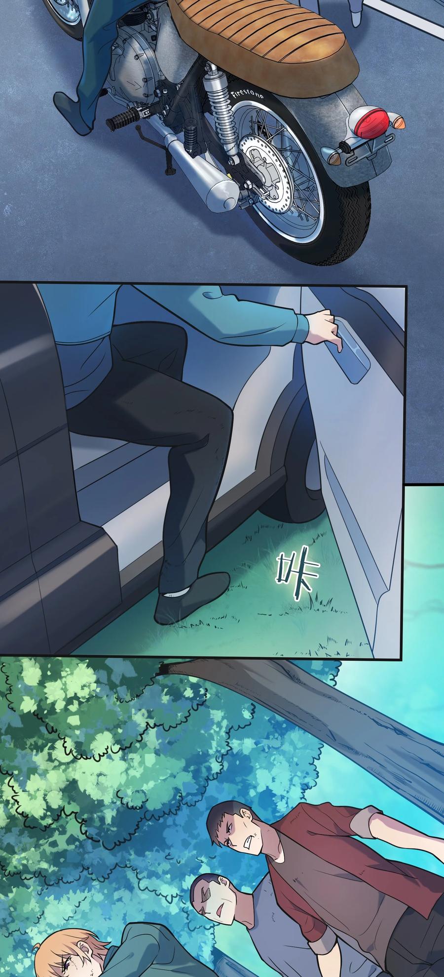 《天命赊刀人》第64话 始料未及 第17页