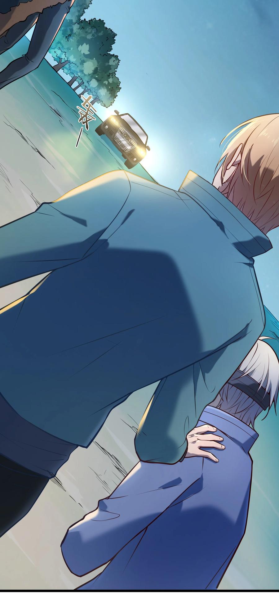《天命赊刀人》第67话 暗度陈仓 第33页