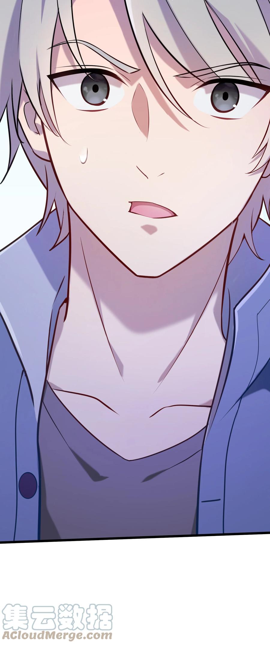 《天命赊刀人》第67话 暗度陈仓 第49页