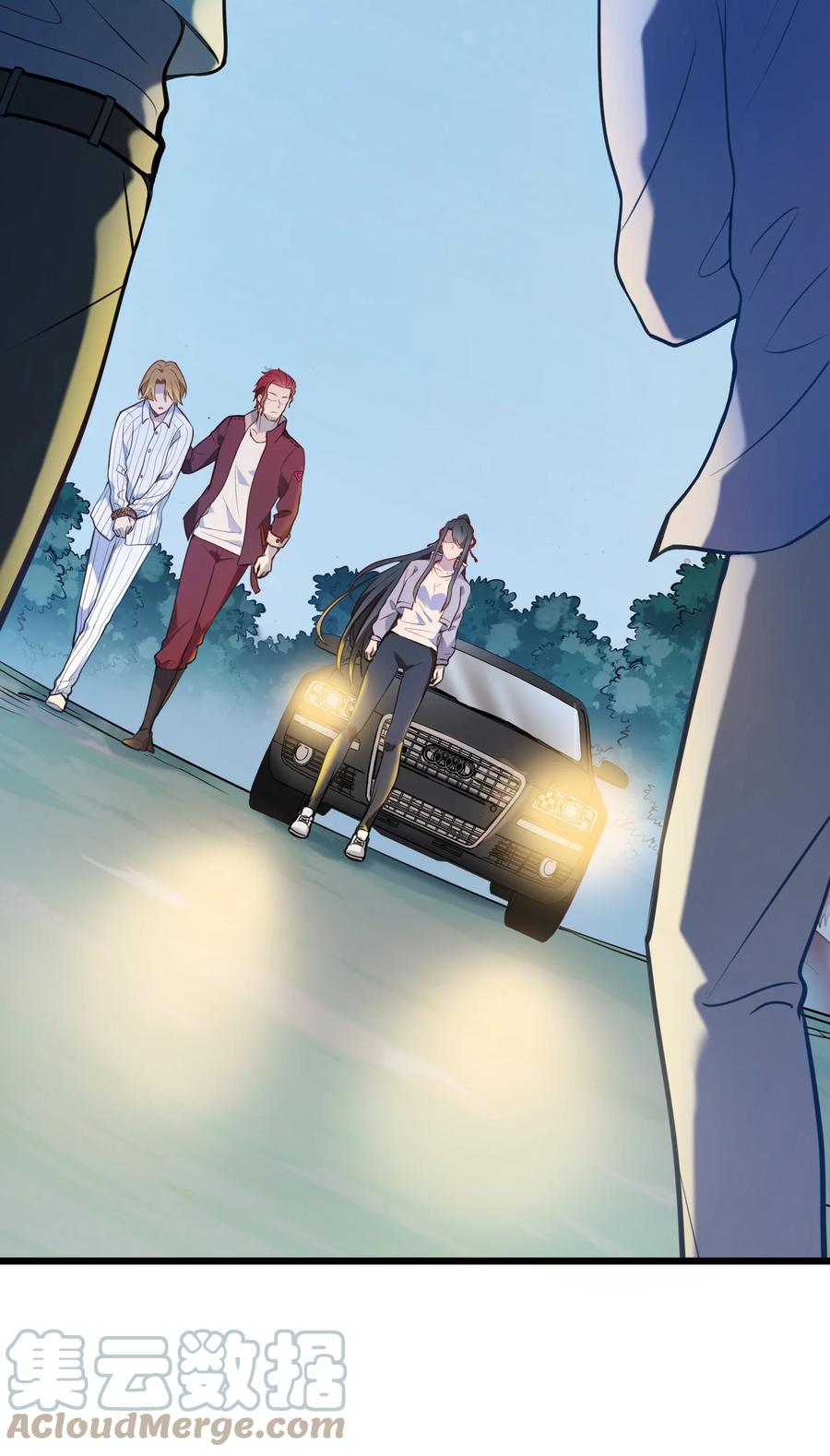 《天命赊刀人》第67话 暗度陈仓 第40页