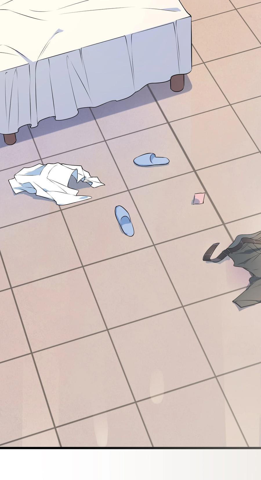 《天命赊刀人》第70话 预谋痛击 第44页