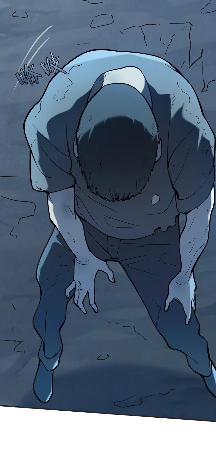 《天命赊刀人》第72话 蛇仙上身 第35页