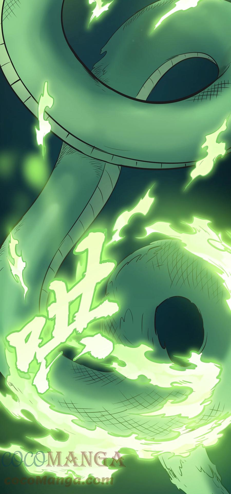 《天命赊刀人》第73话 霸道蛊毒 第46页