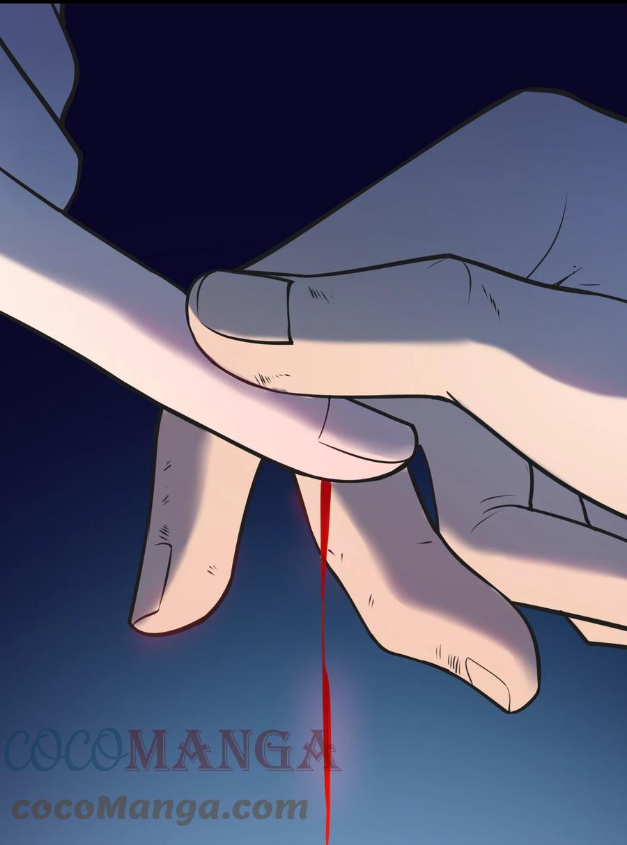 《天命赊刀人》第73话 霸道蛊毒 第43页