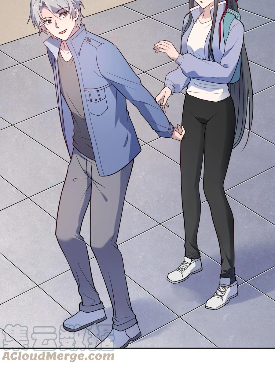 《天命赊刀人》第74话 未来局面 第23页