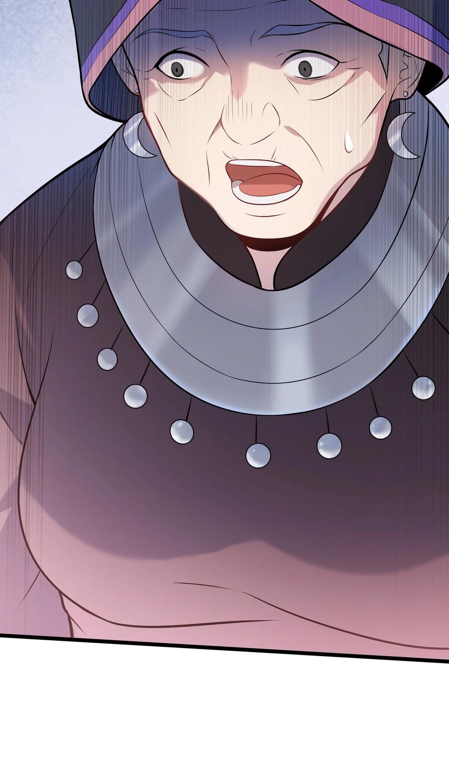 《天命赊刀人》第75话 食月蛊村 第53页