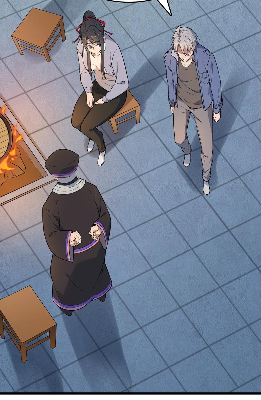 《天命赊刀人》第76话 解蛊之法 第14页