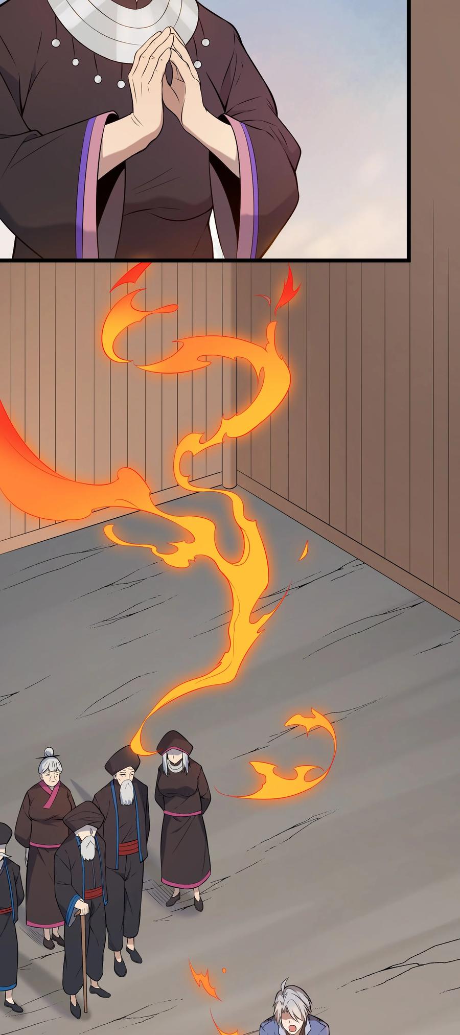 《天命赊刀人》第78话 绝望求死 第41页