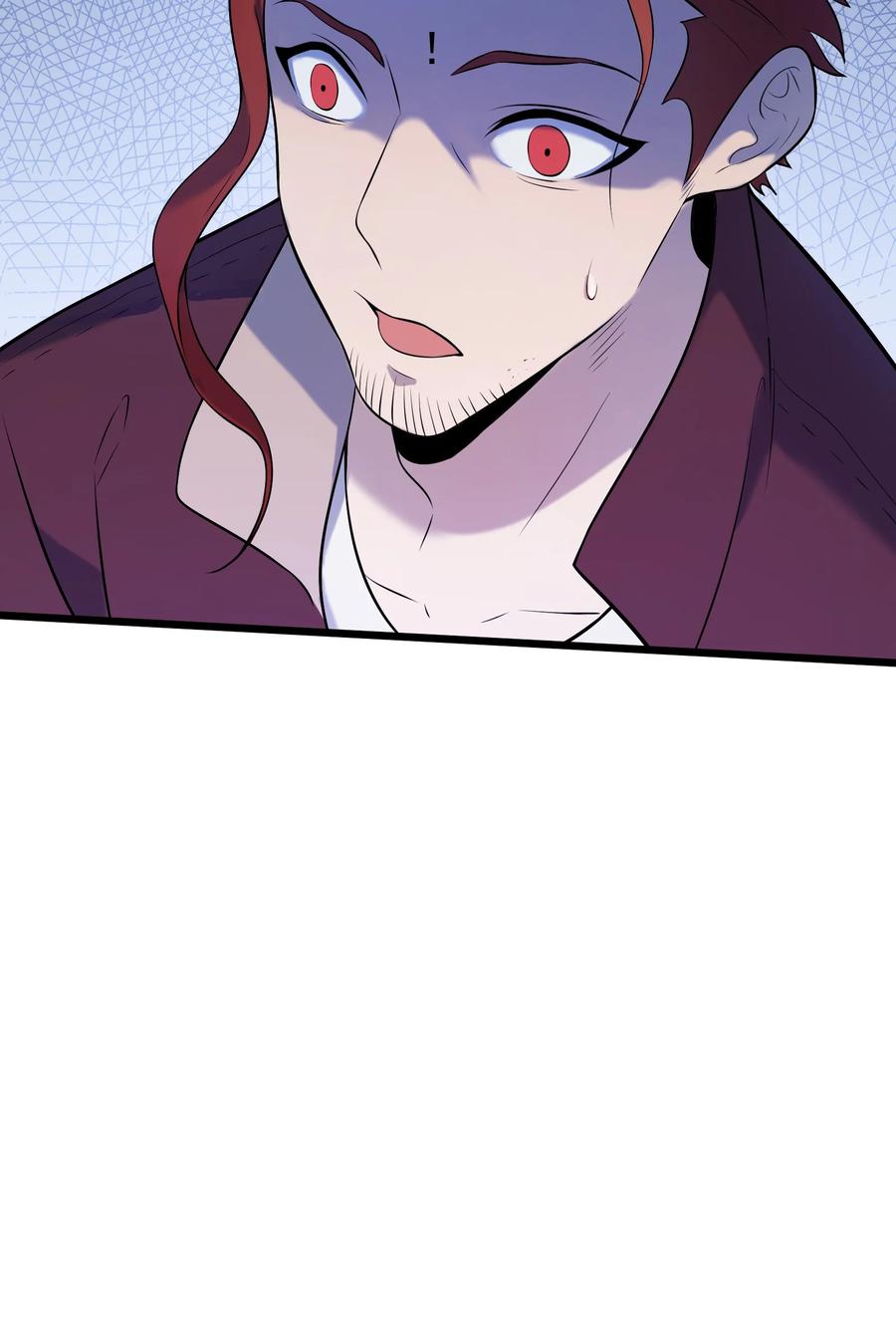 《天命赊刀人》第79话 确定关系 第50页