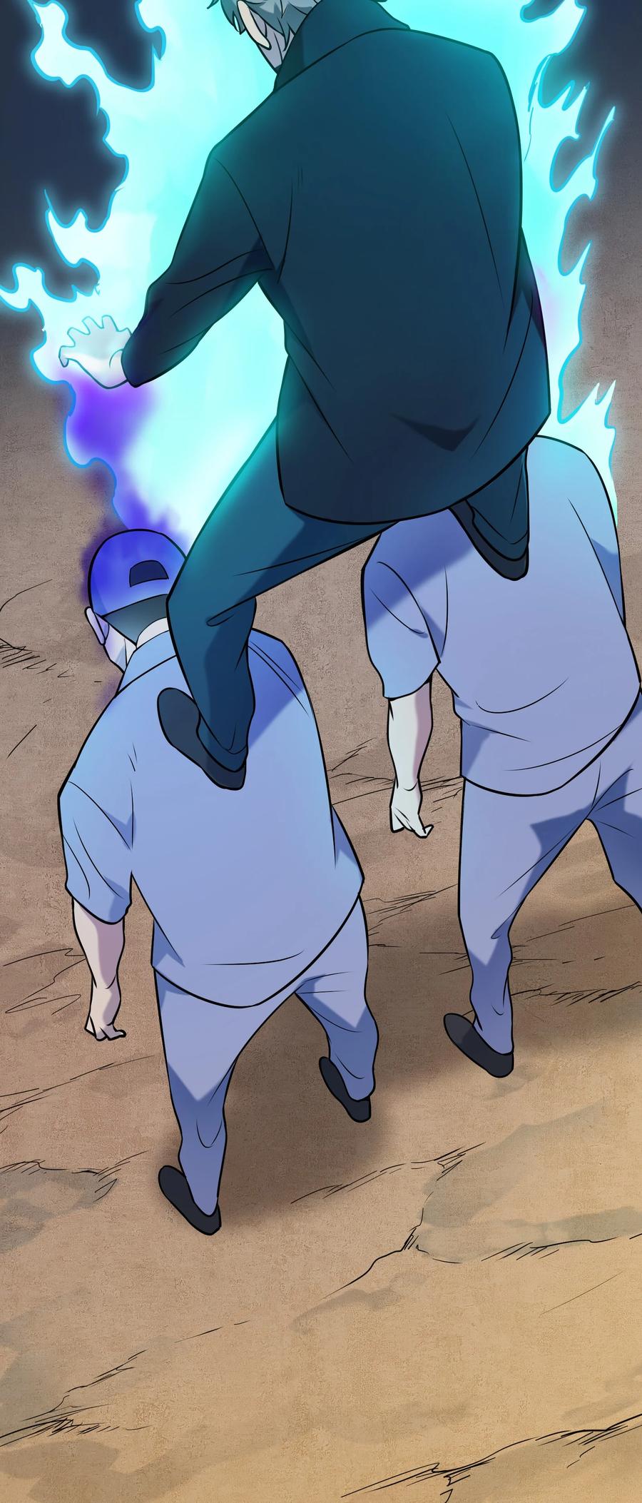 《天命赊刀人》第80话 阴毒入体 第41页