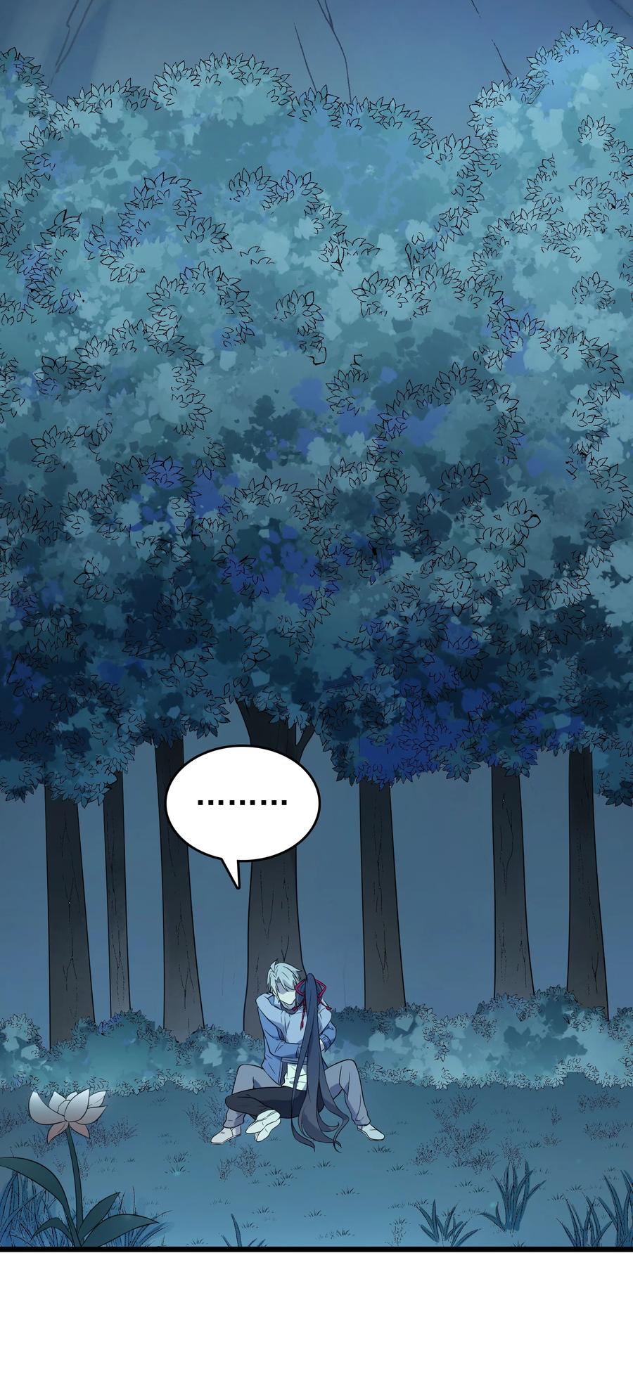 《天命赊刀人》第81话 绝处逢生 第28页