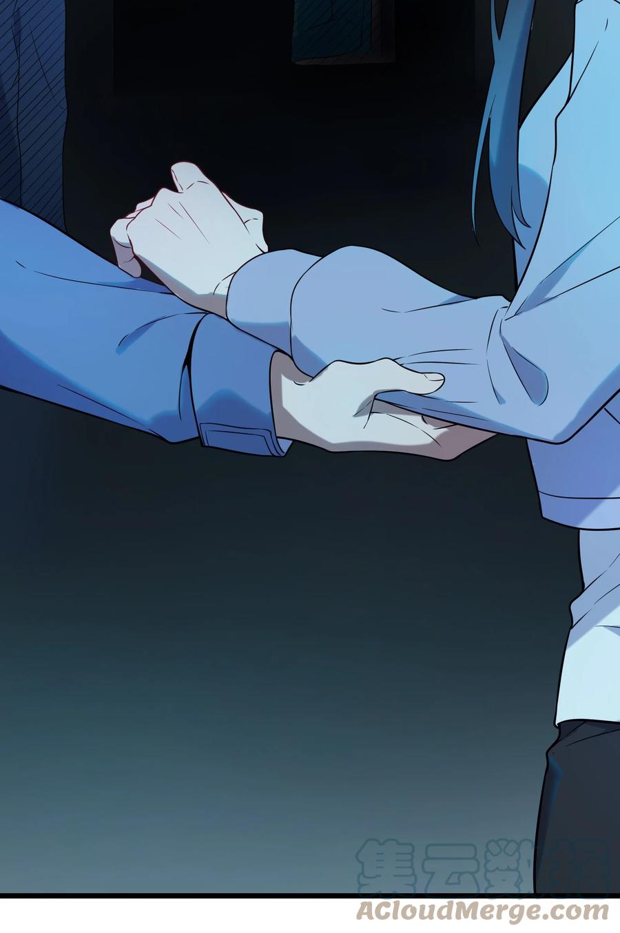 《天命赊刀人》第83话 学习蛊术 第7页
