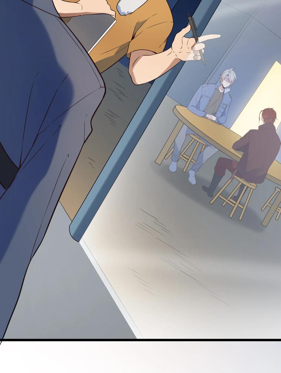 《天命赊刀人》第85话 惊蛰回归 第20页