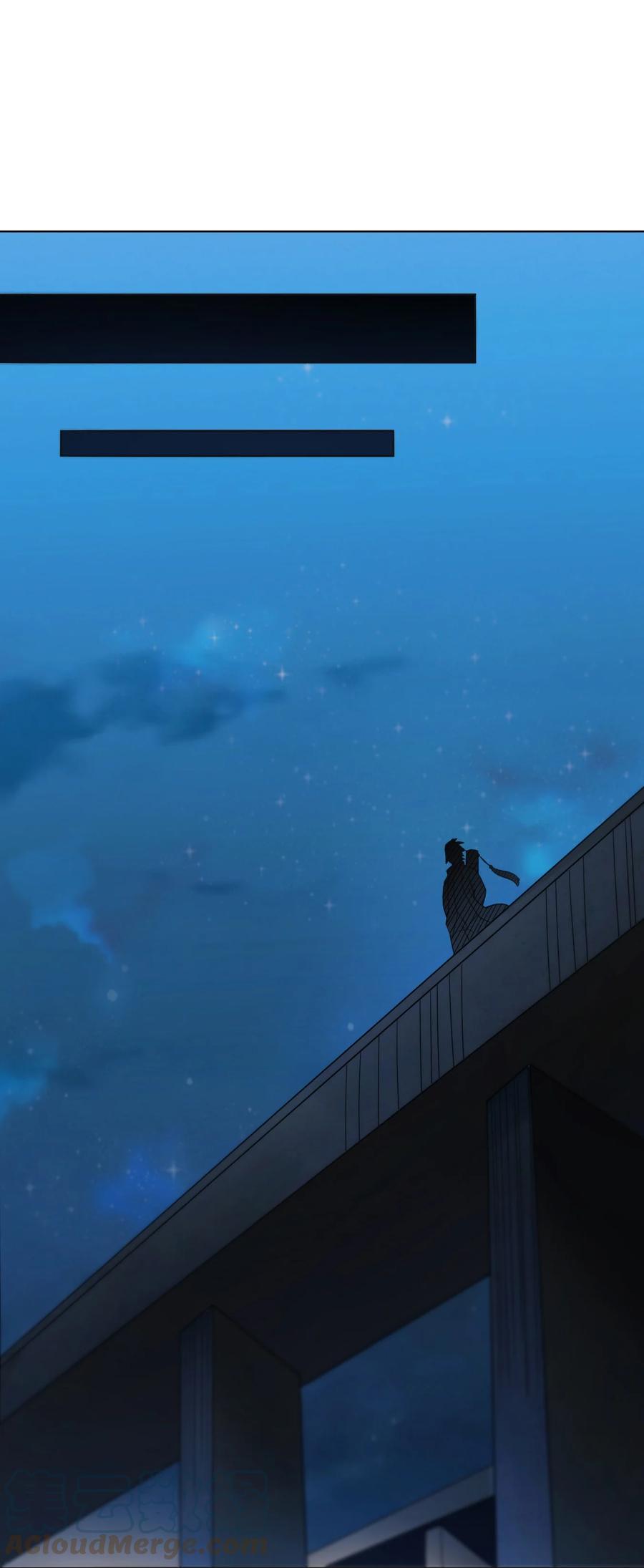 《天命赊刀人》第6话 天经地义 第43页